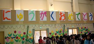 ���w���̗l�q