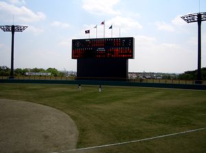 �P�����[�O�������������s�c�\�t�g�{�[������i�d���f��������j