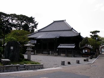 �֏h�ɂ���n���@