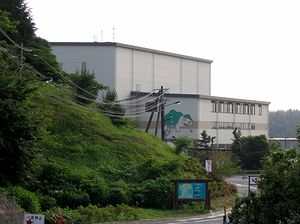 �������Z���^�[