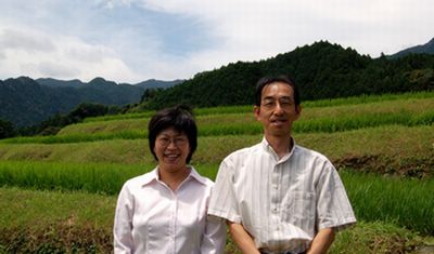 ����݂䂫����ƍ�{�̒I�c��