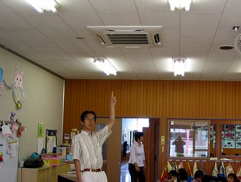 �_�ӕۈ牀�̎O�Ύ����ɃG�A�R�������܂���