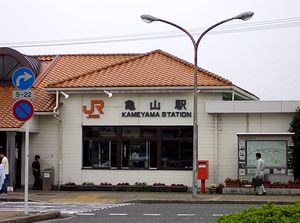 �i�q�T�R�w�O