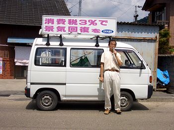 ���֒��ŊX������i����