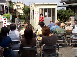 �������J���ł����������镟��݂䂫����i�����j