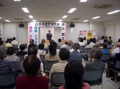 ��ꂢ���ς��̎Q���Ő�������������i�َm�͎��j