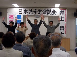 �Ō�ɂ���������S�l�َ̕m�i���[����コ�Ƃ��Q�c�@�c���j