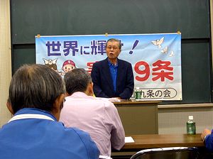 �b������鍲���W�コ��