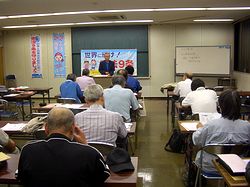 �S�O�l�߂��Q�����������w�K��