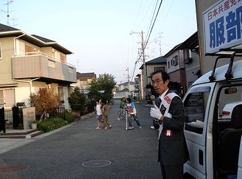 �I����ői���鎄