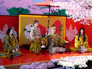 �����s�́u�����ӂ̋e�l�`�v�i�l���񂩂瑗���Ă��������܂����j