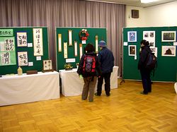 �鐼�R�~���j�e�B�̕�����