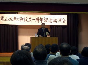 �}�W�b�N�������Ęb���������ւ���