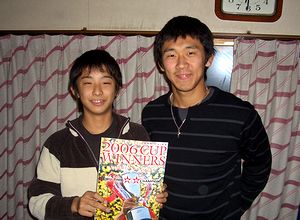 ���{�N�i�E�j�Ƒ��т̎O�j