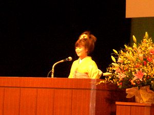 ���l���ł̐V���l�̌��t