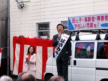 ���ӂ��q�ׂ锋������