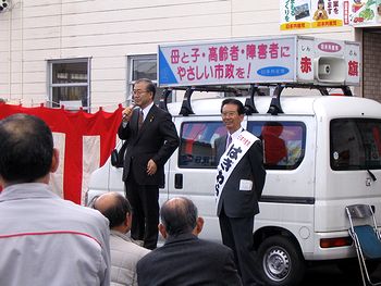 ����̂����������鍲�X�،����c��