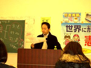 �u��������鐬�V�搶