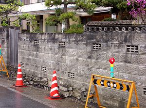 �Ƃ̋߂��Ńu���b�N������ꂽ�i��쒬�j