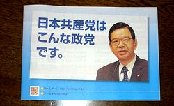 �w���{���Y�}�͂���Ȑ��}�ł��x�Ƃ������[�t���b�g