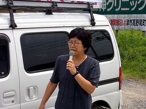 �X�����������镟��c��