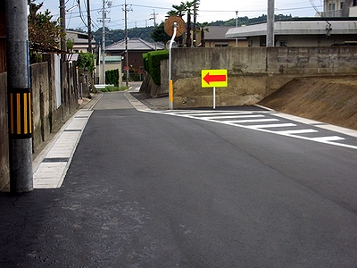 �g�����ꂽ���H�i�������P���������쒬�ɓ���s���j