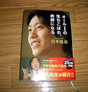 �w�I�[���P�̗������ڂ�A���t�ɂȂ�x