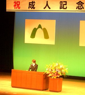 ���l���̗l�q