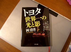 ���L�҂��������{