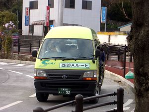 �i�q�։w�O�Œ�Ԃ����o�X