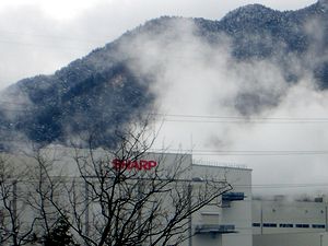 �V���[�v�T�R��Q�H�ꂩ��o����鑽�ʂ̐����C�i���H�ɂ͋ߏ��̐l����̒ʕ�ŏ��h�Ԃ��o�����鑛�����������j