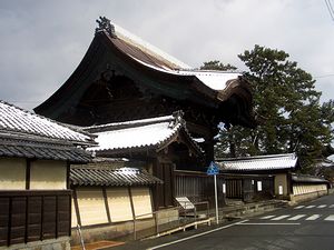 ���c�{�R��C���̎R��i�Îs�j