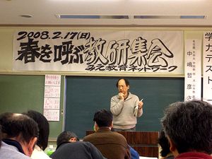 �u��������钆���搶