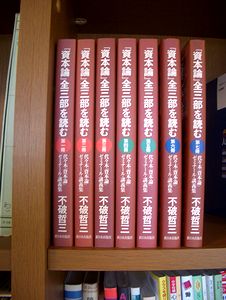 �u��ǁv��Ԃ̎��{�_����{�i����̏��I�j