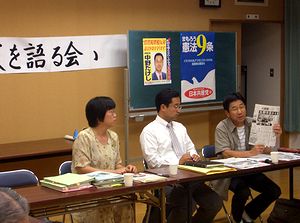 �s��������̗l�q