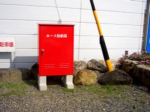 �܂��ł悭�������鎩����ݒu�������h�ݔ�