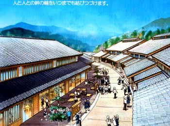 �f�U�C�����D�悳�ꂽ���z�\��̊֒��w�Z�̉��z��̊O��