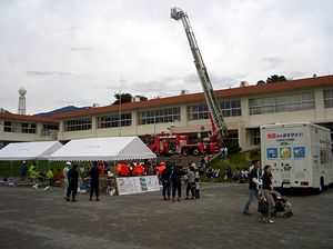 ���ƂȂ�����o��