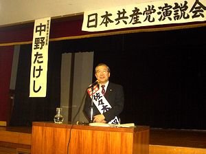 �u�������鍲�X�،����c��