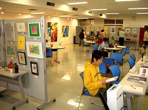 �s�������Z���^�[�ł̓W��