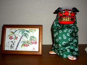 ���ւ̒u��