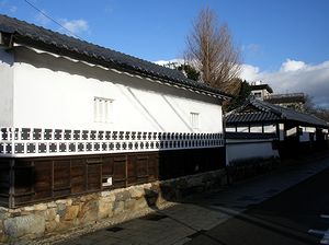 ���ے��ɂ�������Ƃ̉��~