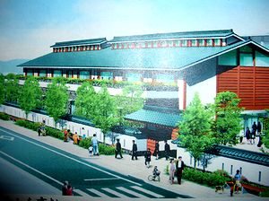 �l�̔w��荂�����ǂ������������v��