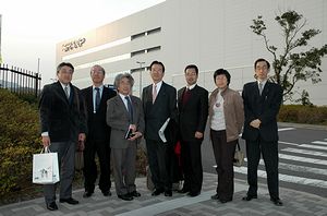 �V���[�v(��)�T�R�H��ւ̐\������i�ʐ^�̍�����R�Ԗڂ��^�|�c���A�S�Ԗڂ������c���j