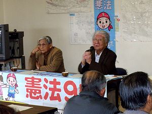 �،������ꂽ��������i�E�j�ƖL�c����i���j