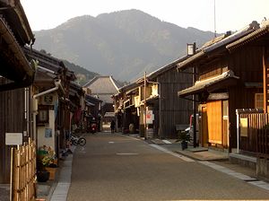 �֏h�̒�����