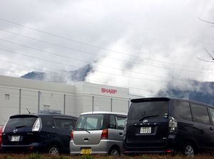 �V���[�v�T�R�H�ꂩ��o�鐅���C