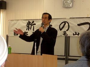 �s���񍐂����鎄