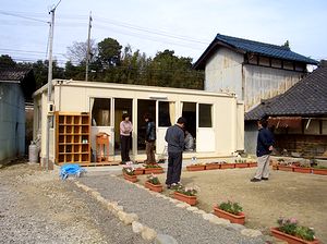 �R���W���A�����ŊJ�������s��ꂽ�w���ۈ珊