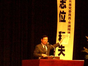 ��������u�ʈψ���